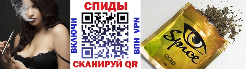 Купить где  Анапа  Бутират 99% 