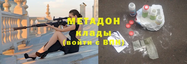 бошки Балабаново