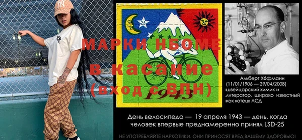 бошки Балабаново