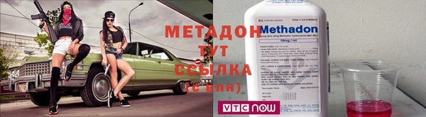 прущая мука Баксан