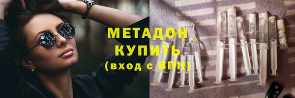 бошки Балабаново