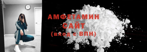 бошки Балабаново