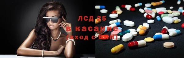 прущая мука Баксан