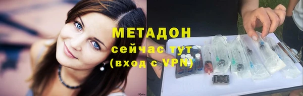 прущая мука Баксан