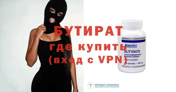 прущая мука Баксан