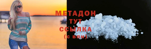 твердый Вяземский
