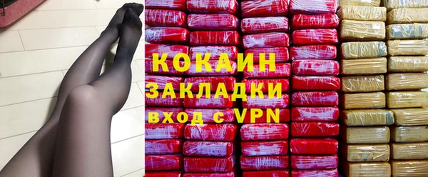 марки lsd Вязники