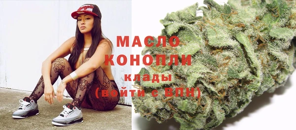 бошки Балабаново