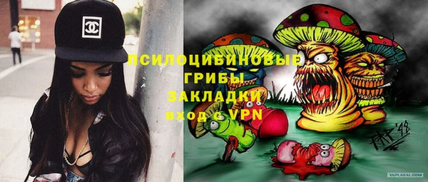 прущая мука Балахна