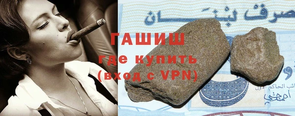 твердый Вяземский