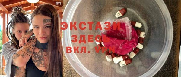 прущая мука Баксан