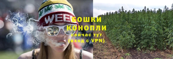 бошки Балабаново