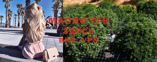 марки lsd Вязники