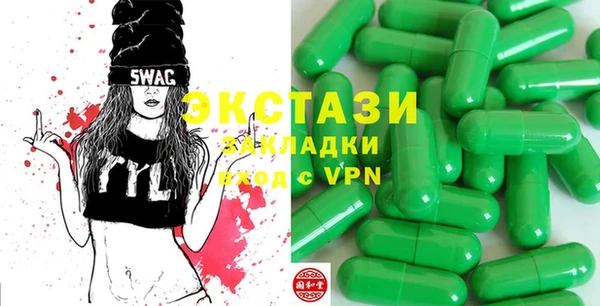 бошки Балабаново