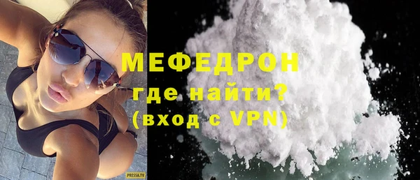 бошки Балабаново